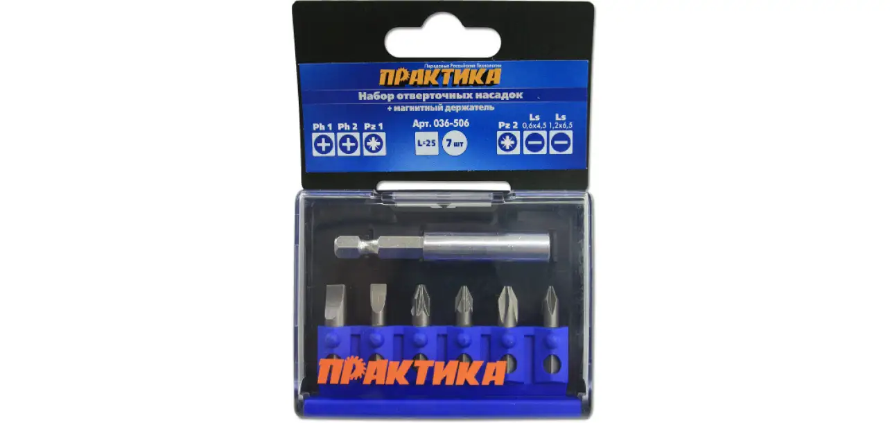 Фотография товара №1