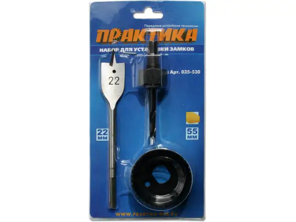 Фотография товара №1