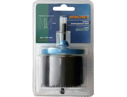 Фотография товара №1