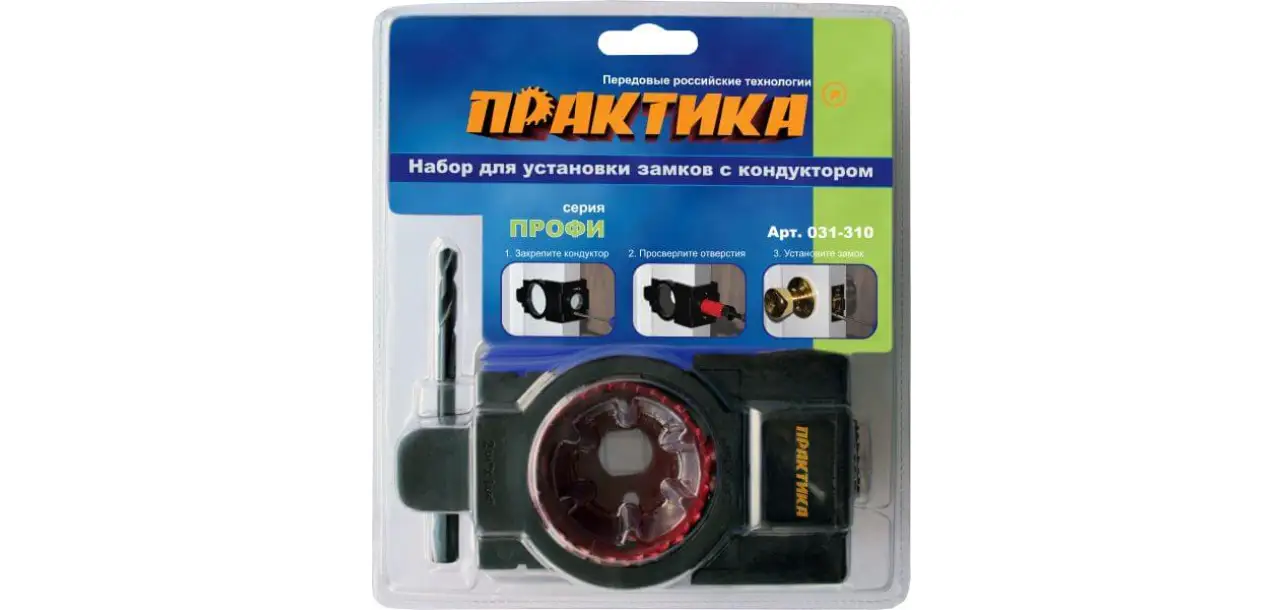 Фотография товара №1