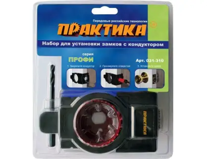 Фотография товара №1