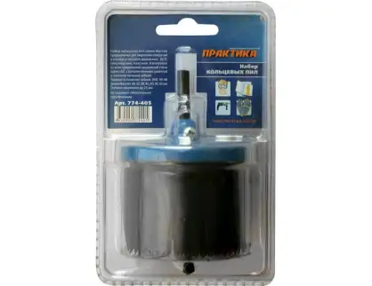 Фотография товара №2