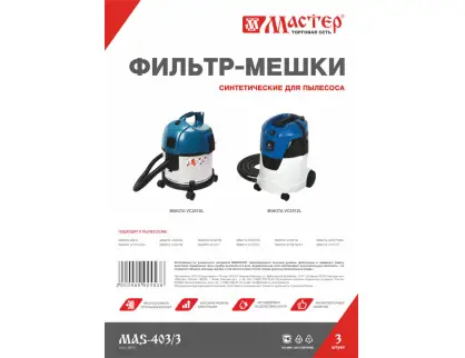 Фотография товара