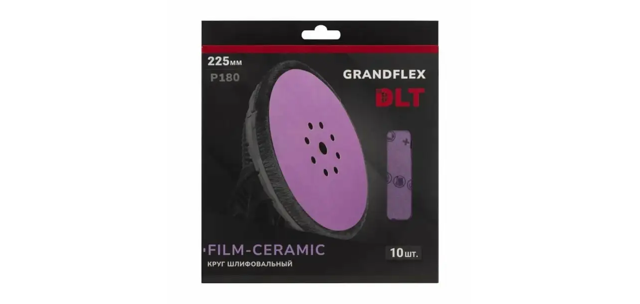 Фотография товара №2