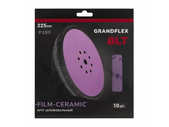 Фотография товара №2