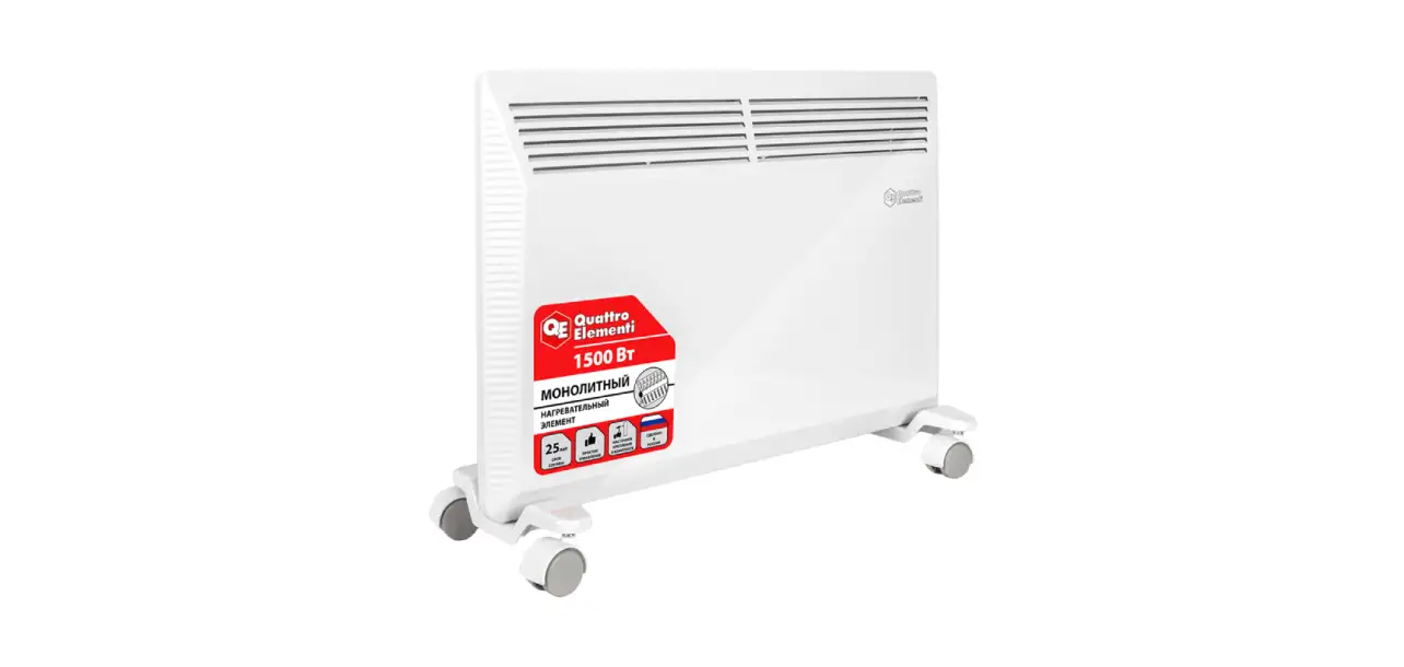 Фотография товара №1