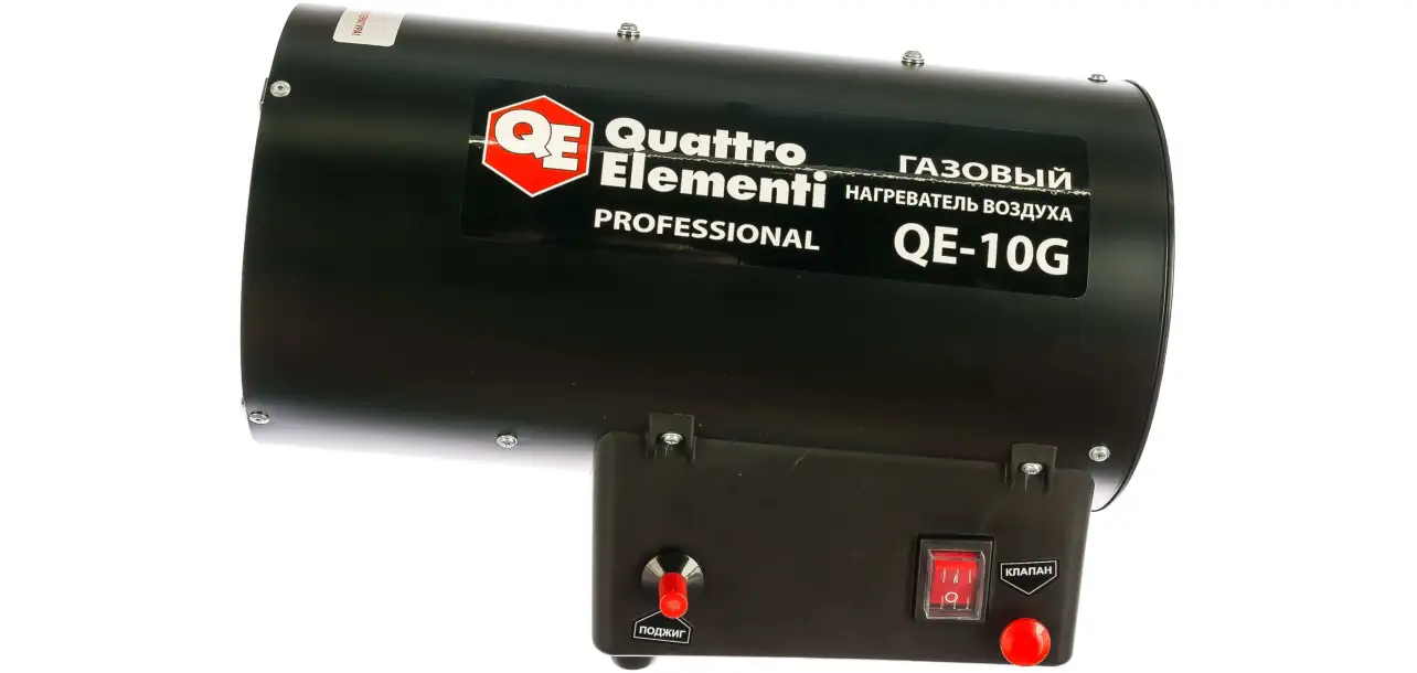 Фотография товара №3