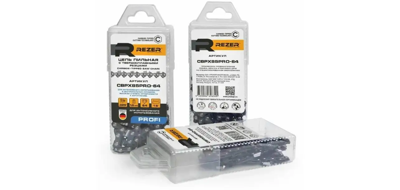 Фотография товара №1