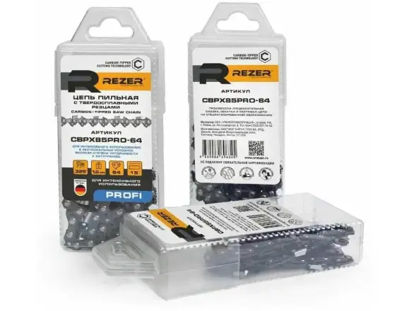 Фотография товара №1