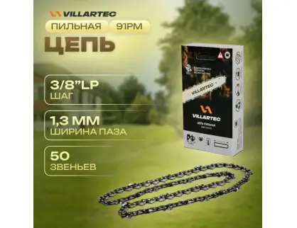 Фотография товара №2