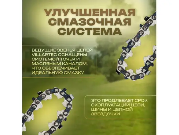 Фотография товара №4