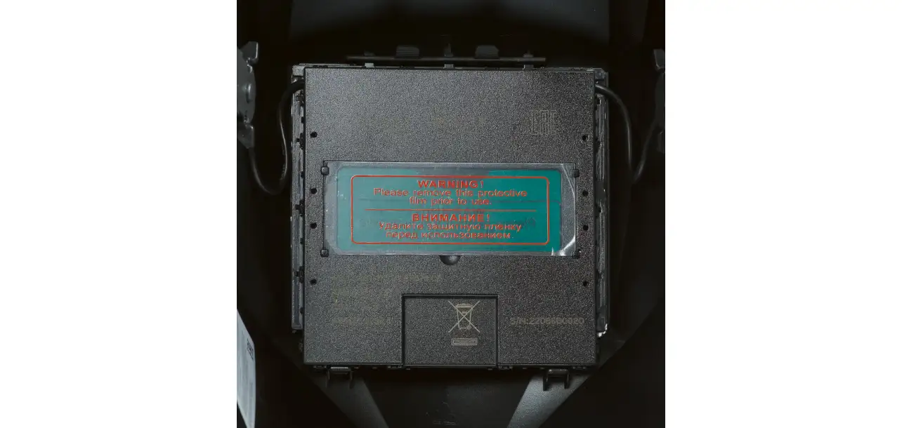 Фотография товара №5