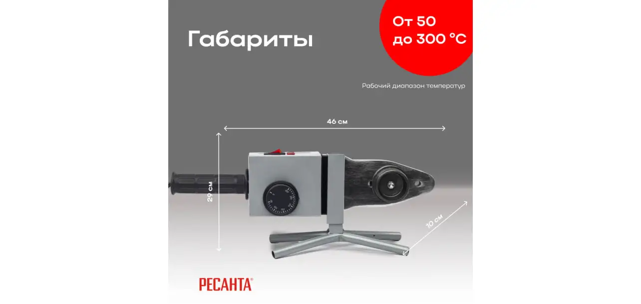 Фотография товара №13