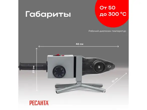 Фотография товара №13