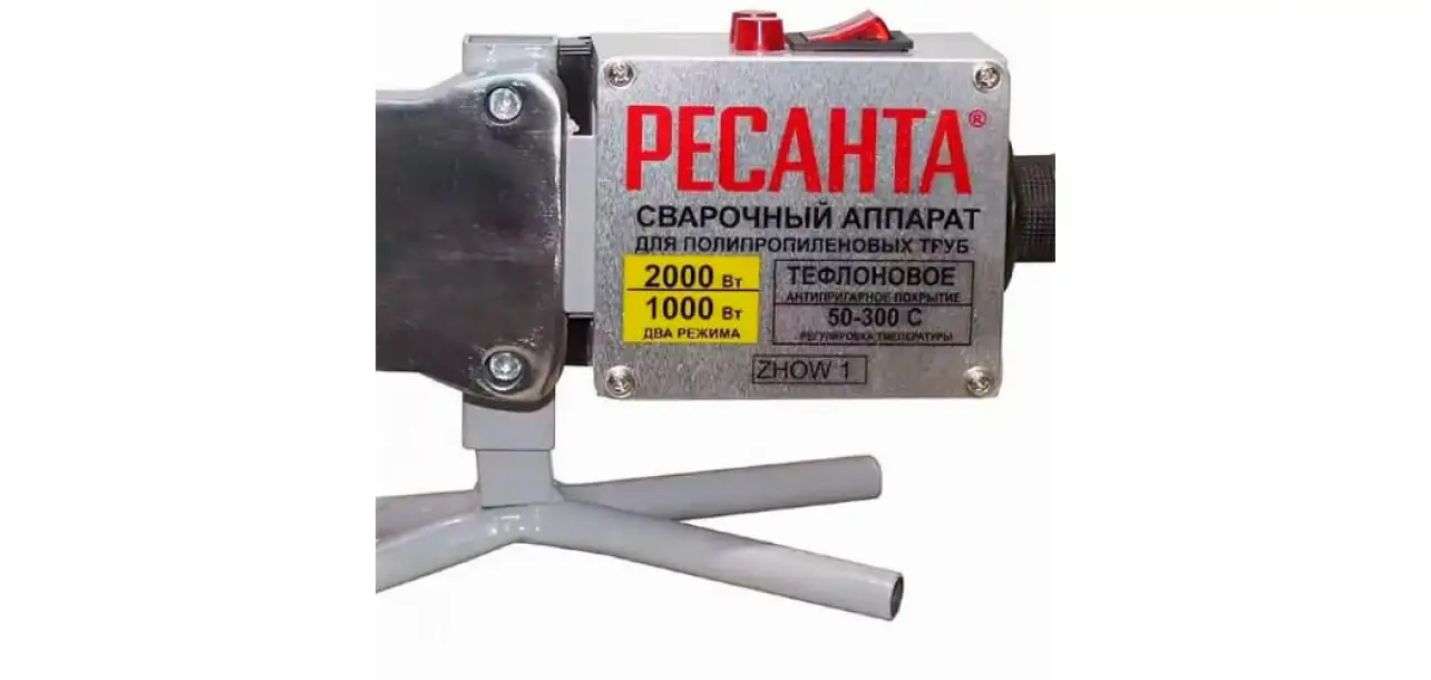 Фотография товара №4