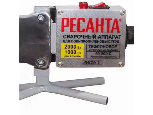 Фотография товара №4