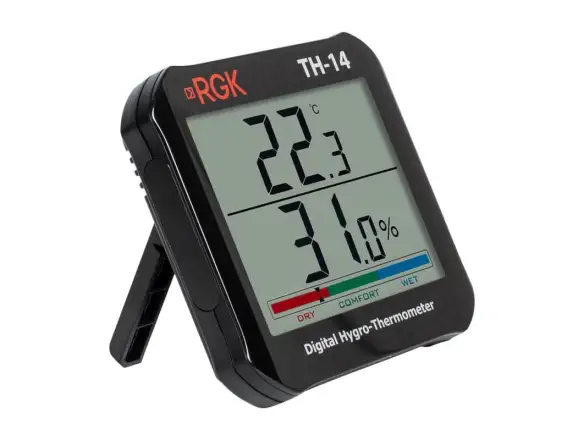 Фотография товара №2