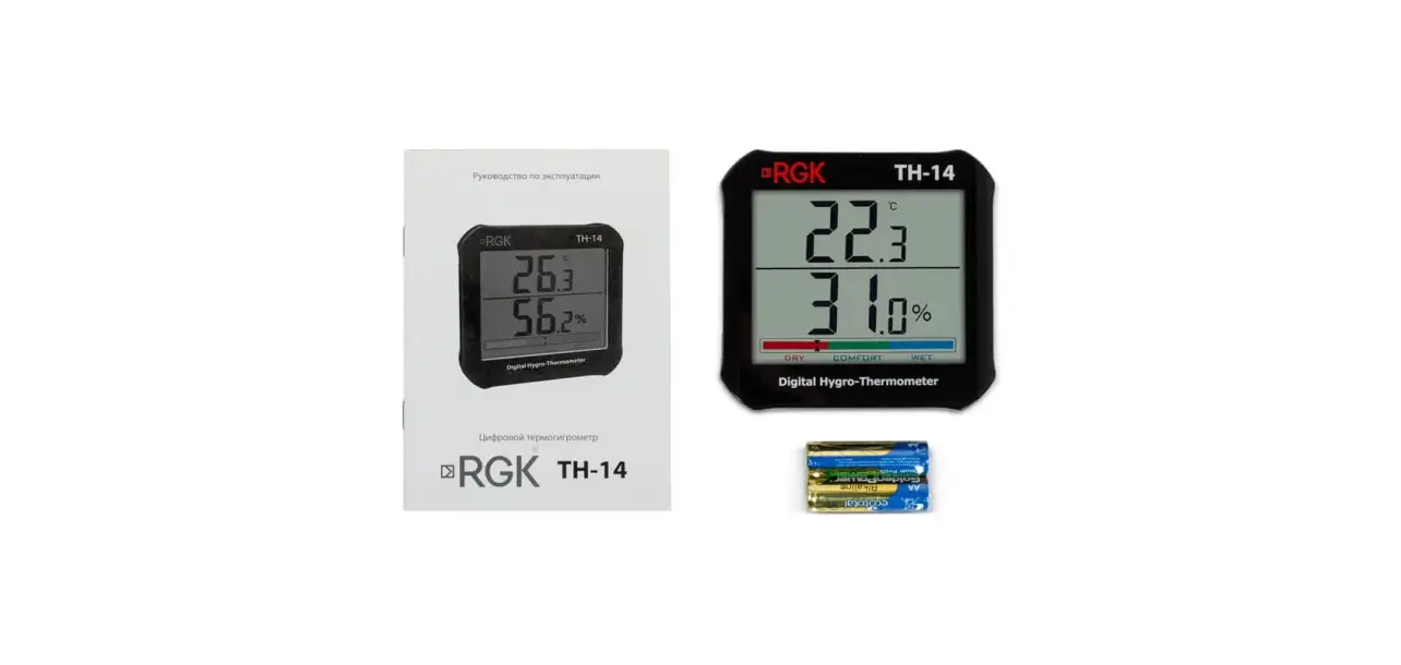 Фотография товара №5