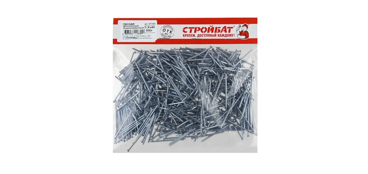 Фотография товара №1