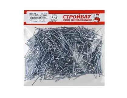 Фотография товара №1