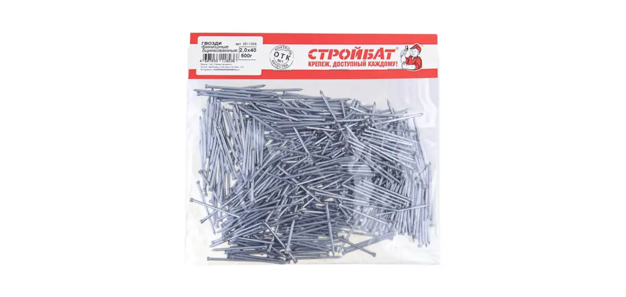 Фотография товара №1