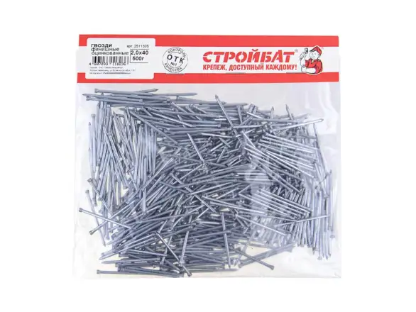 Фотография товара №1