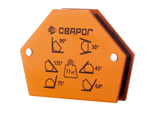 Фотография товара №1