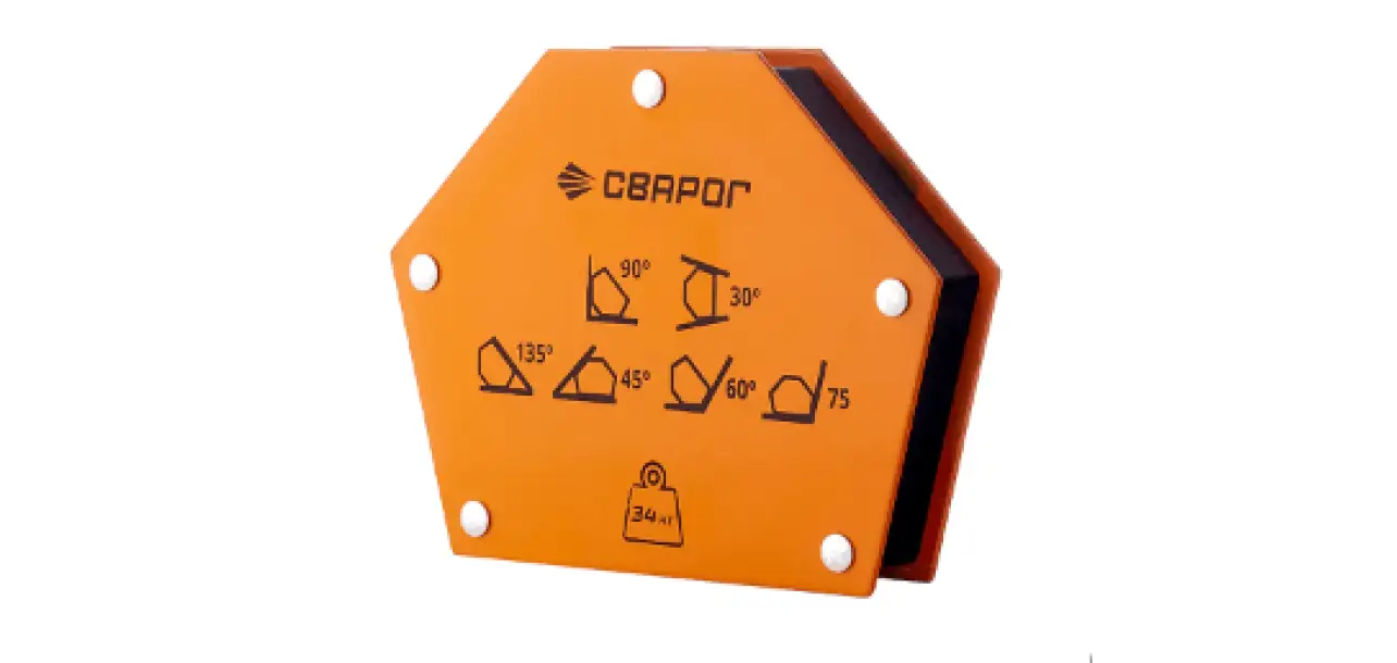 Фотография товара №1