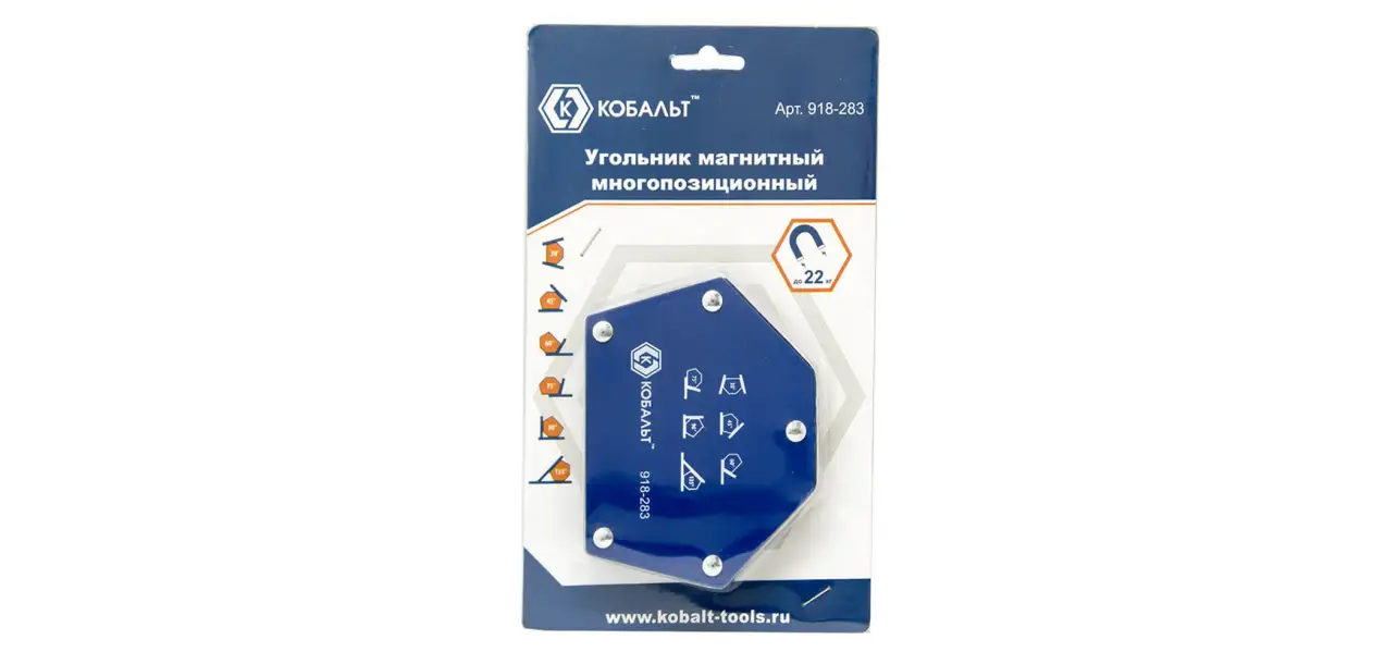 Фотография товара №2