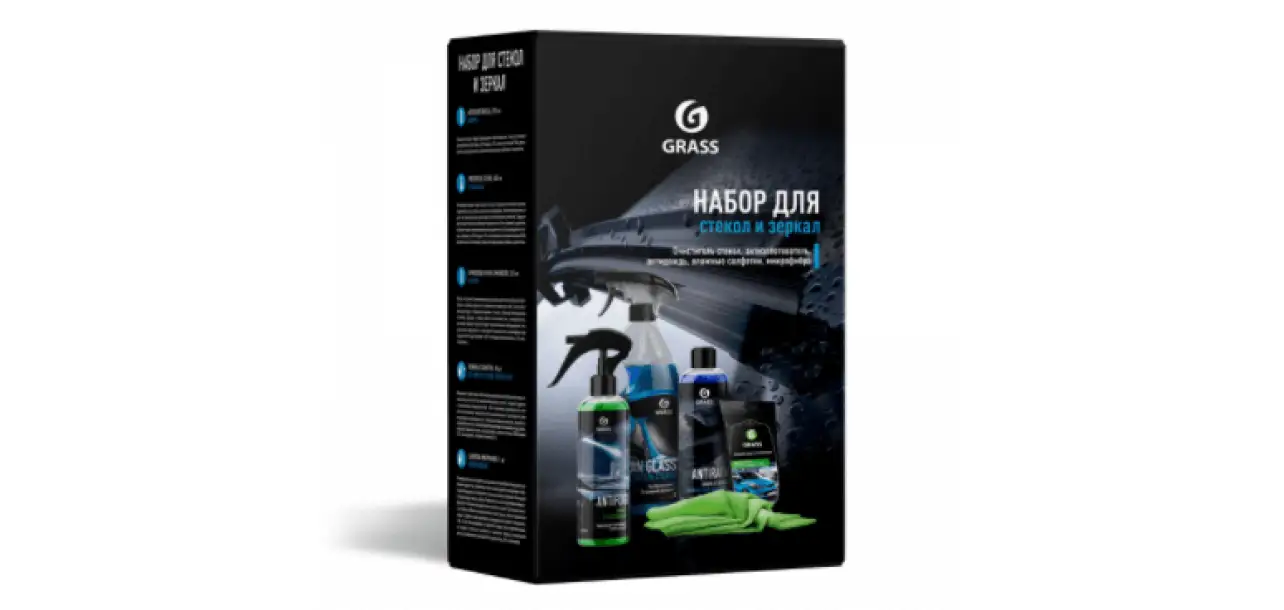 Фотография товара №1