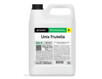 Фотография товара