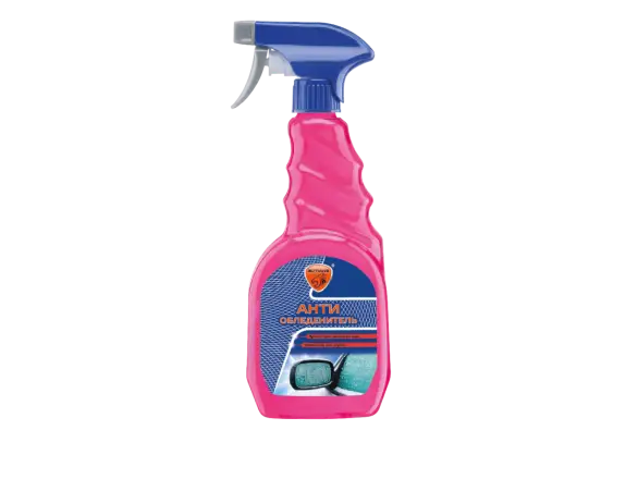 Фотография товара №1