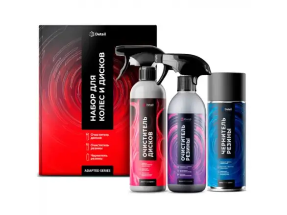 Фотография товара №1