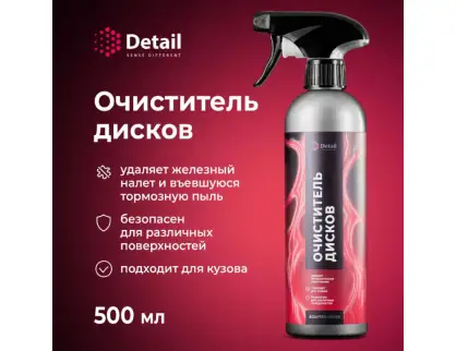 Фотография товара №2