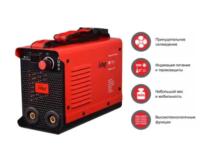 Фотография товара №1