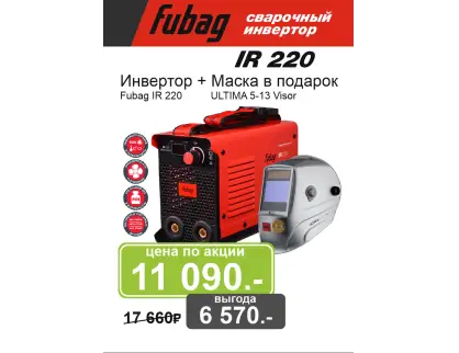 Фотография товара