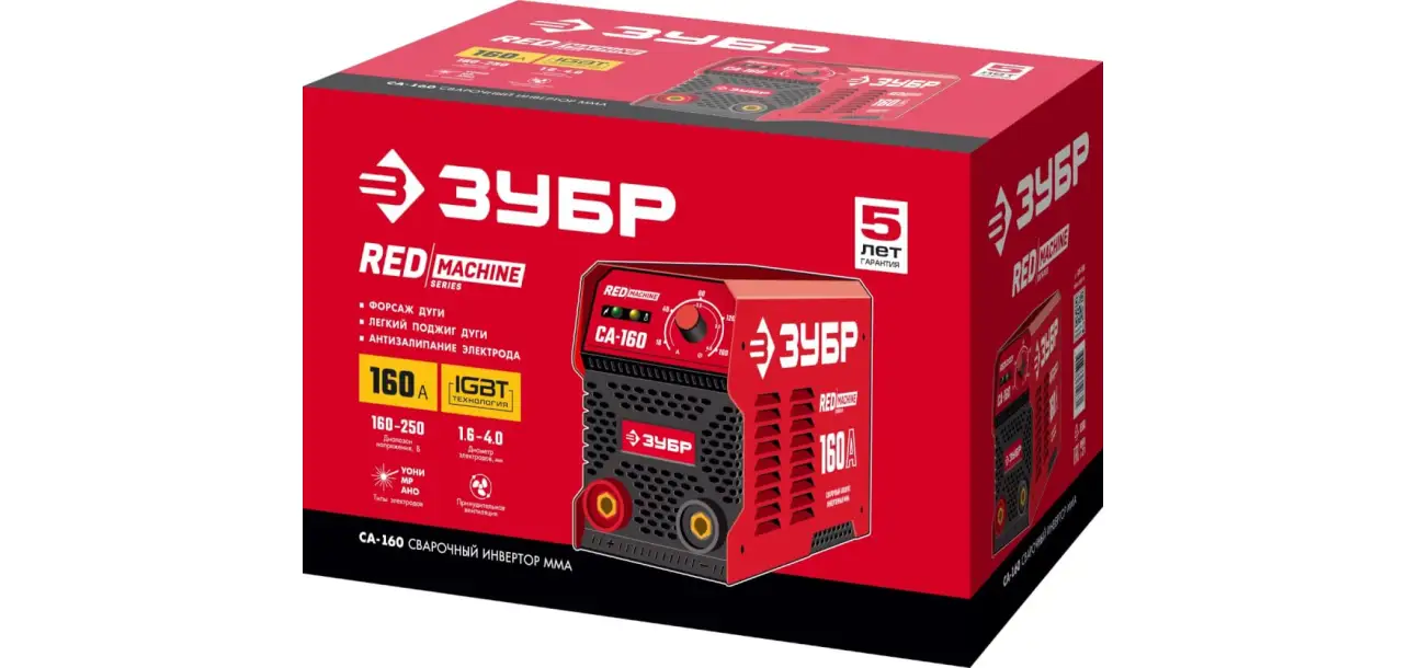 Фотография товара №2