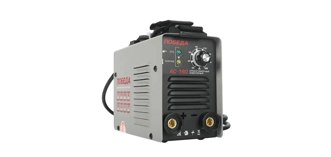 Фотография товара №2