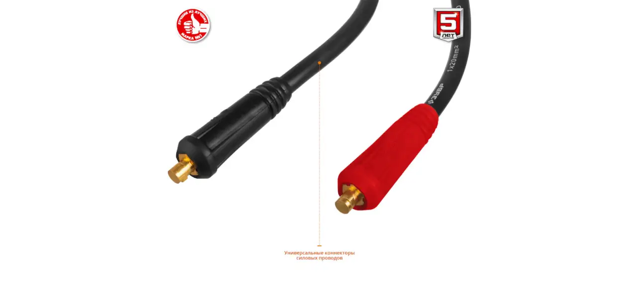 Фотография товара №3