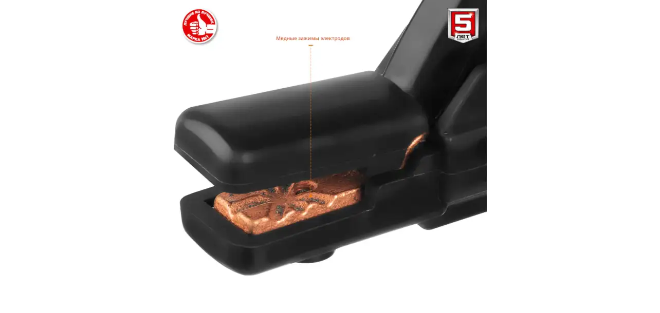 Фотография товара №4