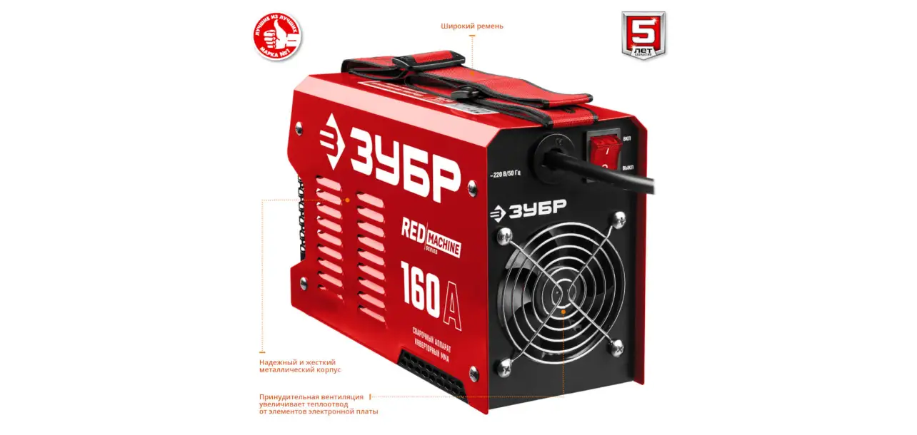 Фотография товара №6