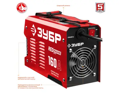 Фотография товара №6