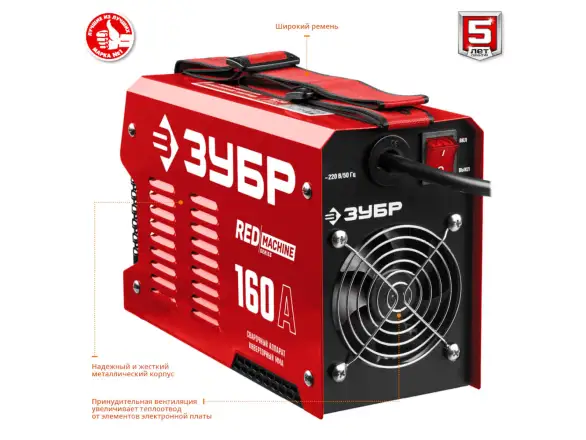 Фотография товара №6