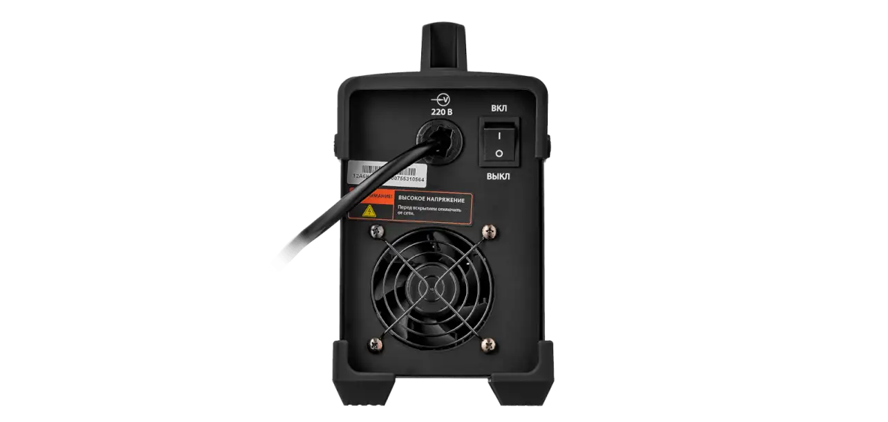 Фотография товара №8