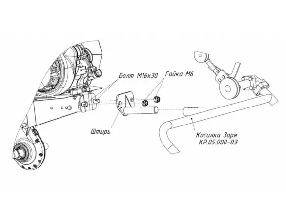 Фотография товара №2