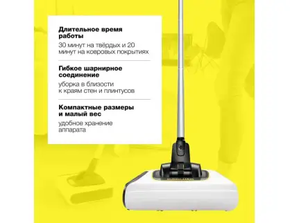 Фотография товара №2