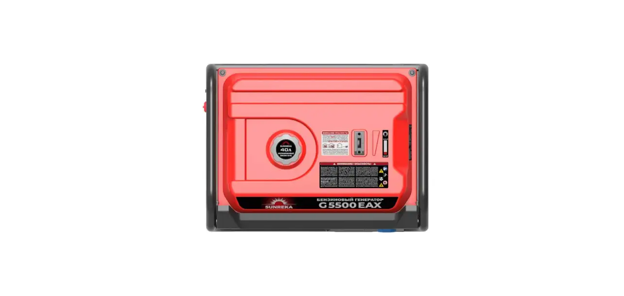 Фотография товара №5