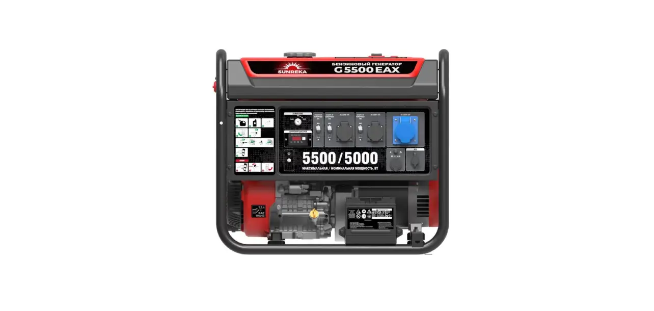 Фотография товара №6