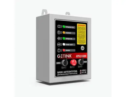 Фотография товара №2