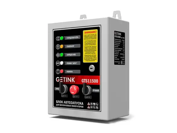 Фотография товара №3